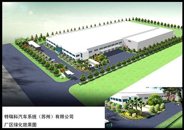 產(chǎn)品展示