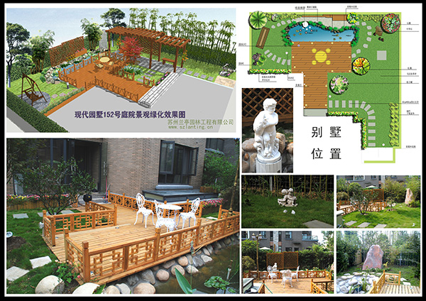 產(chǎn)品展示